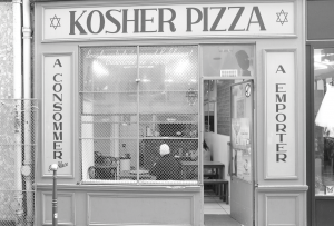 BLOG---kosher-pizza